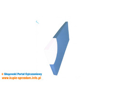 Wyposażenie dla chorego